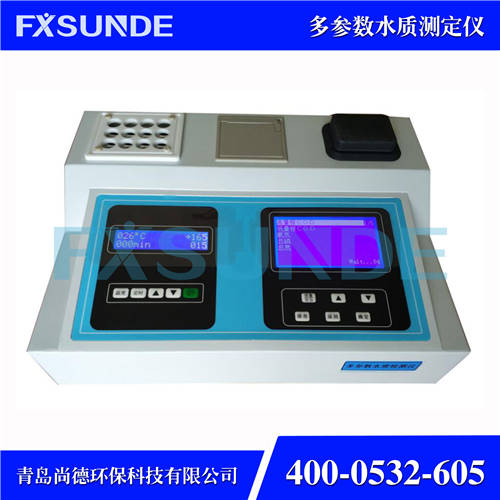 SN-200T-6 多參數(shù)水質(zhì)檢測儀一體機（COD+氨氮+總磷+總氮+硝酸鹽氮+余氯）